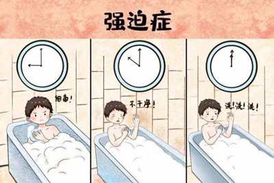 郑州金水中医院强迫症常常出现的症状有哪些